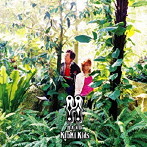 KinKi Kids/H album-H・A・N・D-（通常盤）