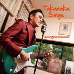 高中正義/Takanaka Sings