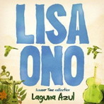 小野リサ/Laguna Azul