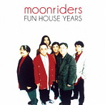 ムーンライダーズ/moonriders ‘FUN HOUSE Years Box’（完全生産限定盤）（DVD付）