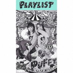 PUFFY/PLAYLIST～PUFFY 25th Anniversary～（完全生産限定盤）（5CD＋1DVD）