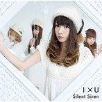 Silent Siren/I×U（初回生産限定盤C）