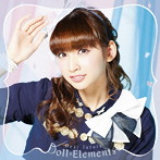 Doll☆Elements/Dear Future（初回生産限定盤E）（小泉遥盤）
