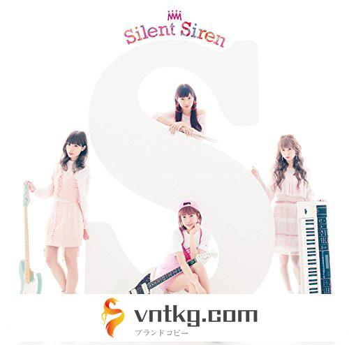 Silent Siren/S（初回生産限定盤）（DVD付）
