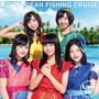 つりビット/Blue Ocean Fishing Cruise（初回生産限定盤）（DVD付）