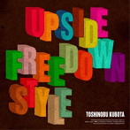 久保田利伸/Upside Down/Free Style