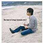 浜田省吾/The Best of Shogo Hamada Vol.2