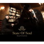 Skoop On Somebody/State Of Soul（初回生産限定盤）