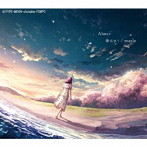 Aimer/春はゆく / marie（期間生産限定盤）（DVD付）