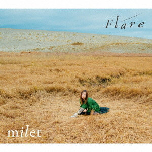 milet/Flare（初回生産限定盤）（DVD付）