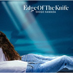 浜田省吾/EDGE OF THE KNIFE