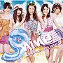 9nine/夏 wanna say love U（初回生産限定盤B）（DVD付）