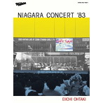 大滝詠一/NIAGARA CONCERT ’83（初回生産限定盤）（DVD付）