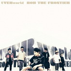 UVERworld/ROB THE FRONTIER（通常盤）