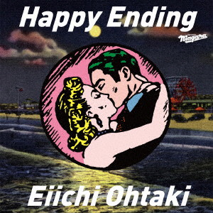大滝詠一/Happy Ending（初回生産限定盤）