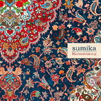 sumika/Harmonize e.p（初回生産限定盤）（DVD付）