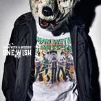MAN WITH A MISSION/ONE WISH e.p.（初回生産限定盤）（DVD付）