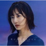 乃木坂46/僕は僕を好きになる（TYPE-A）（Blu-ray Disc付）