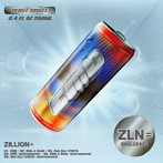 ZILLION/EMO（通常盤）