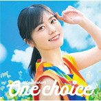 日向坂46/One choice（TYPE-A）（Blu-ray Disc付）