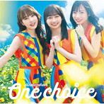 日向坂46/One choice（TYPE-B）（Blu-ray Disc付）