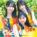 日向坂46/One choice（TYPE-C）（Blu-ray Disc付）
