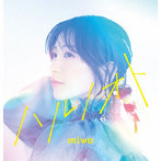 miwa/ハルノオト（初回生産限定盤）（Blu-ray Disc付）