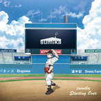 sumika/Starting Over（期間生産限定アニメ盤）（Blu-ray Disc付）