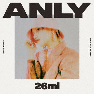 Anly/26ml（通常盤）