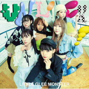Little Glee Monster/UNLOCK！（初回生産限定盤B）