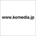 米米CLUB/Komedia.jp（DVD付）