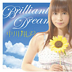 中川翔子/Brilliant Dream（DVD付）