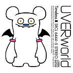 UVERworld/Timeless（Special Edition）（DVD付）