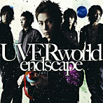 UVERworld/endscape（初回生産限定盤）（DVD付）
