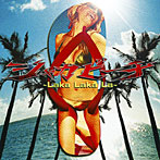 UVERworld/シャカビーチ～Laka Laka La～（初回生産限定盤）（DVD付）