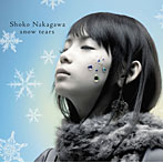 中川翔子/snow tears（DVD付）