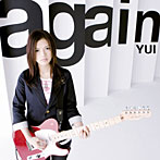 YUI/again（初回生産限定盤）（DVD付）