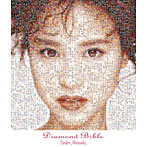 松田聖子/Diamond Bible