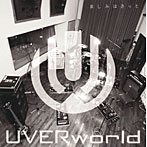 UVERworld/哀しみはきっと（初回生産限定盤）（DVD付）