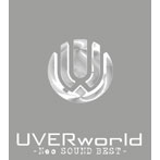 UVERworld/Neo SOUND BEST（初回生産限定盤）（DVD付）