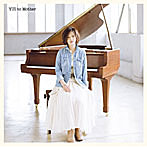YUI/to Mother（初回生産限定盤）（DVD付）