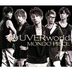 UVERworld/MONDO PIECE（初回生産限定盤）（DVD付）