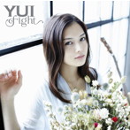 YUI/fight（初回生産限定盤）（DVD付）