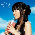 miwa/ミラクル（DVD付）