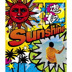 遊助/Sunshine/メガV（初回生産限定盤A）（DVD付）