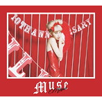 加藤ミリヤ/MUSE（初回生産限定盤）（DVD付）