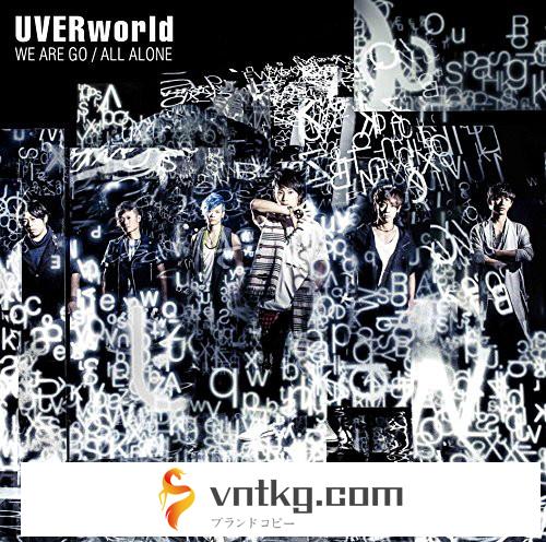 UVERworld/WE ARE GO/ALL ALONE（通常盤）