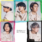 DISH///勝手にMY SOUL（初回生産限定盤B）（DVD付）