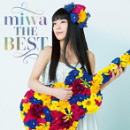 miwa/miwa THE BEST（完全生産限定盤）（Blu-ray Disc付）