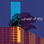 マカロニえんぴつ/wheel of life（初回生産限定盤）（Blu-ray Disc付）